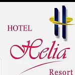 Helia